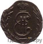 Каталог монет Екатерина II