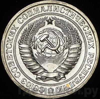 Каталог монет Тиражные