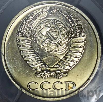 Каталог монет Тиражные