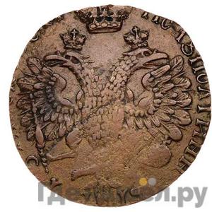 Каталог монет Петр I