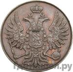 Каталог монет Николай I