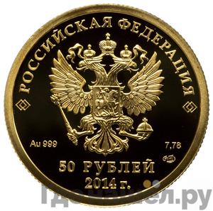 Каталог монет Юбилейные 92-19