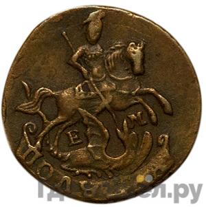 Каталог монет Екатерина II