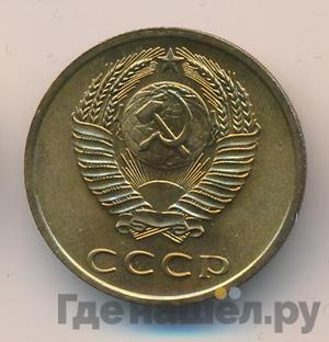 Каталог монет Тиражные