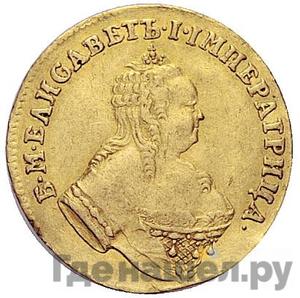 Червонец 1749 года Орел на реверсе