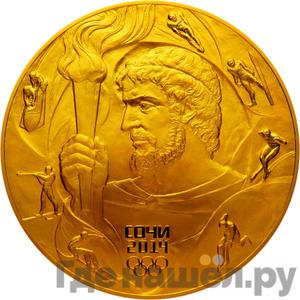 Каталог монет Юбилейные 92-19