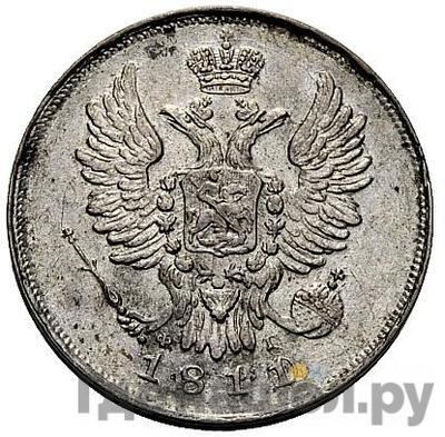 Каталог монет Александр I