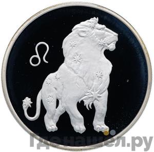 Каталог монет Юбилейные 92-19