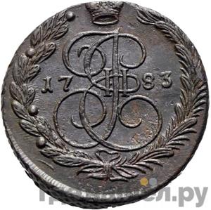 Каталог монет Екатерина II