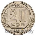 Каталог монет Тиражные