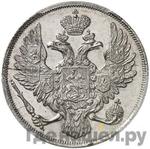 Каталог монет Николай I