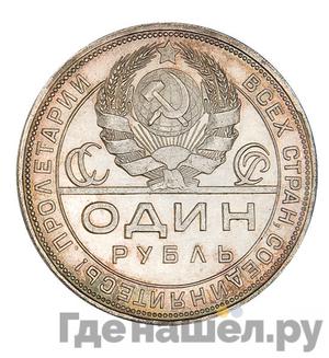 Каталог монет Тиражные