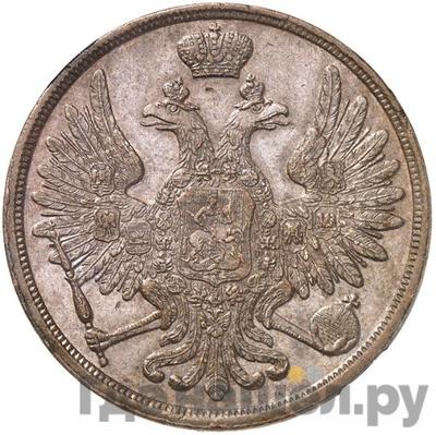 Каталог монет Николай I