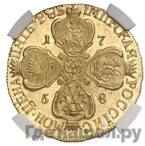 Каталог монет Елизавета