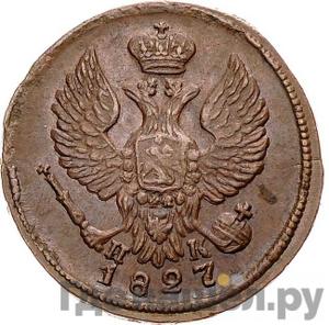 Каталог монет Николай I