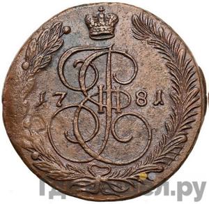 Каталог монет Екатерина II