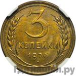 Каталог монет Тиражные