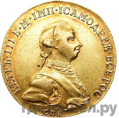 Каталог монет petr-iii