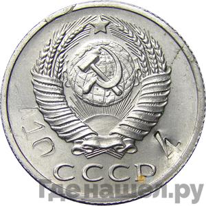 Каталог монет Пробные