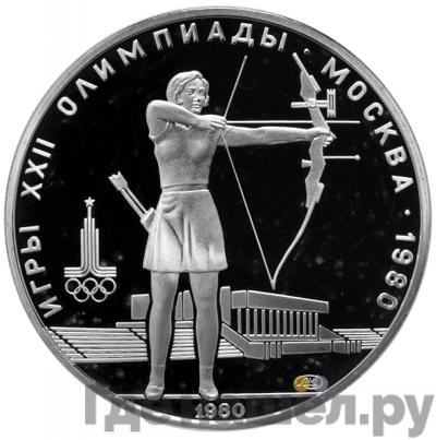 Каталог монет Юбилейные