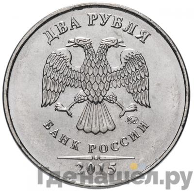 Каталог монет Тиражные 92-19