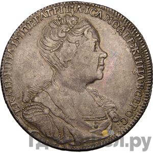 1 рубль 1726 года СПБ Петербургский тип, портрет вправо Особый орел, пухлый