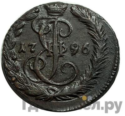 Каталог монет Екатерина II