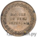 Каталог монет Николай I