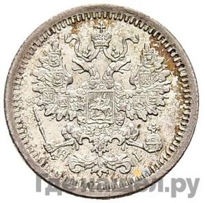 Каталог монет Александр II