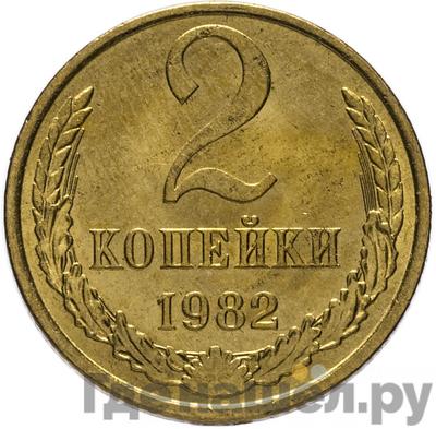 Каталог монет Тиражные