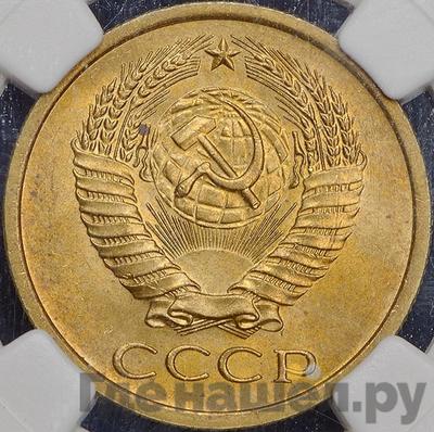 Каталог монет Тиражные