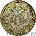 Каталог монет Николай I