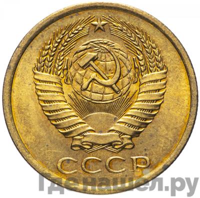 Каталог монет Тиражные