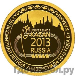 Каталог монет Юбилейные 92-19