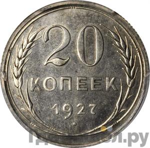 Каталог монет Тиражные