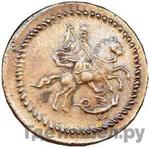 Каталог монет Елизавета