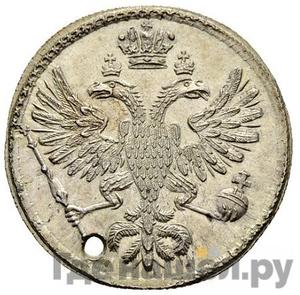 Каталог монет Екатерина I