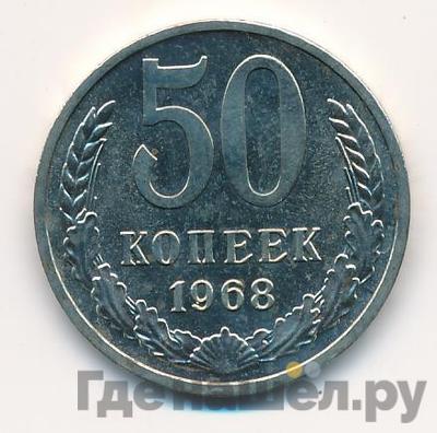 Каталог монет Тиражные