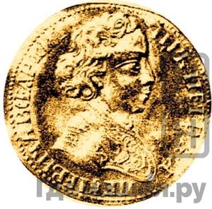 Каталог монет Петр I