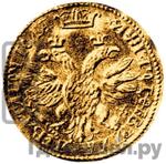 Каталог монет Петр I