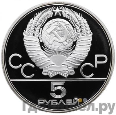 Каталог монет Юбилейные