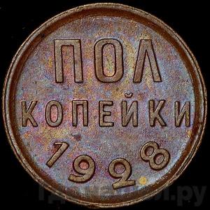 Каталог монет Тиражные