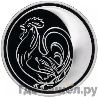 Каталог монет Юбилейные 92-19