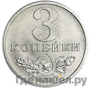 Каталог монет Пробные