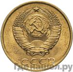 Каталог монет Тиражные