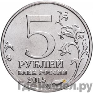 Каталог монет Юбилейные 92-19