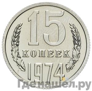 Каталог монет Тиражные