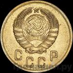 Каталог монет Тиражные