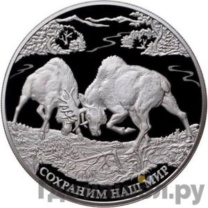 Каталог монет Юбилейные 92-19