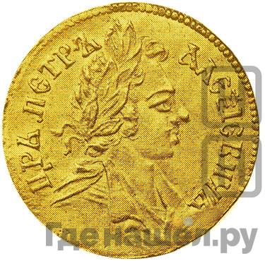 Каталог золотых монет Петра 1